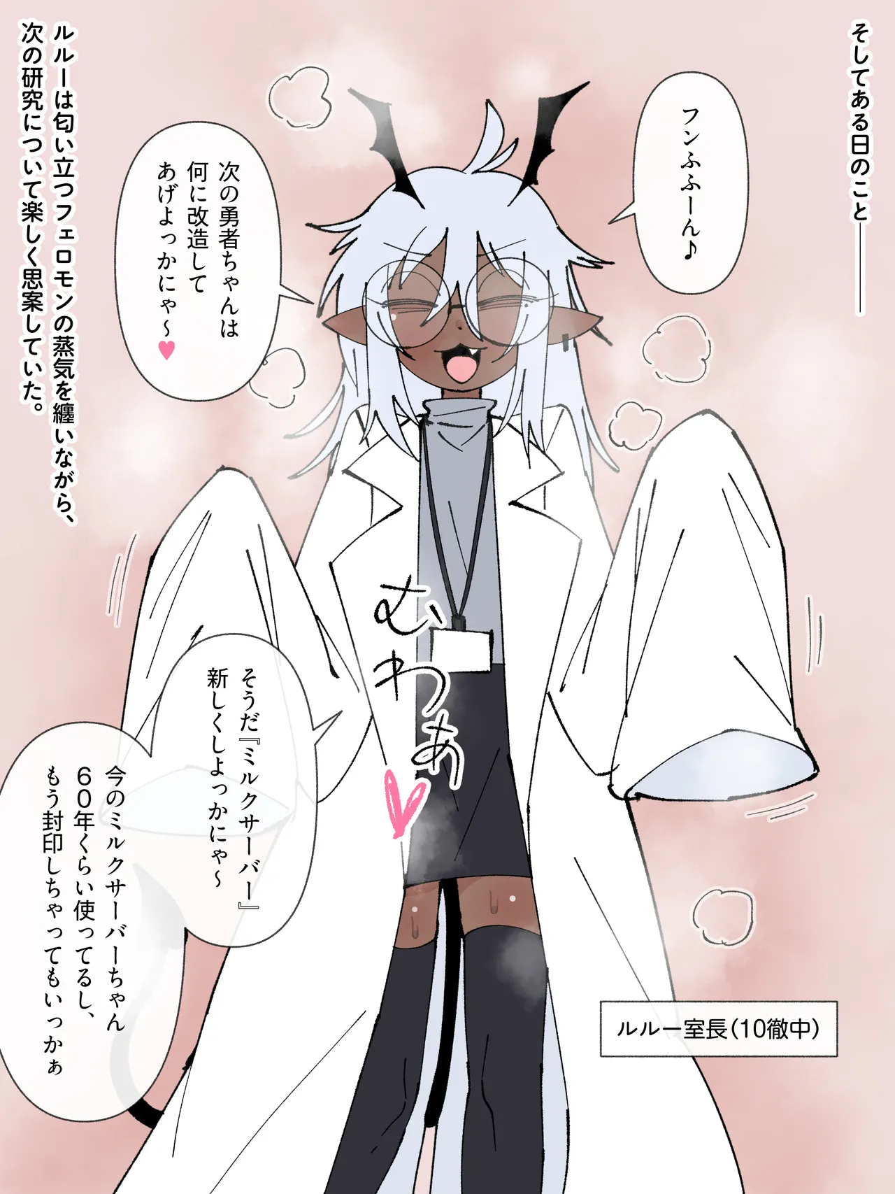 หน้า 44