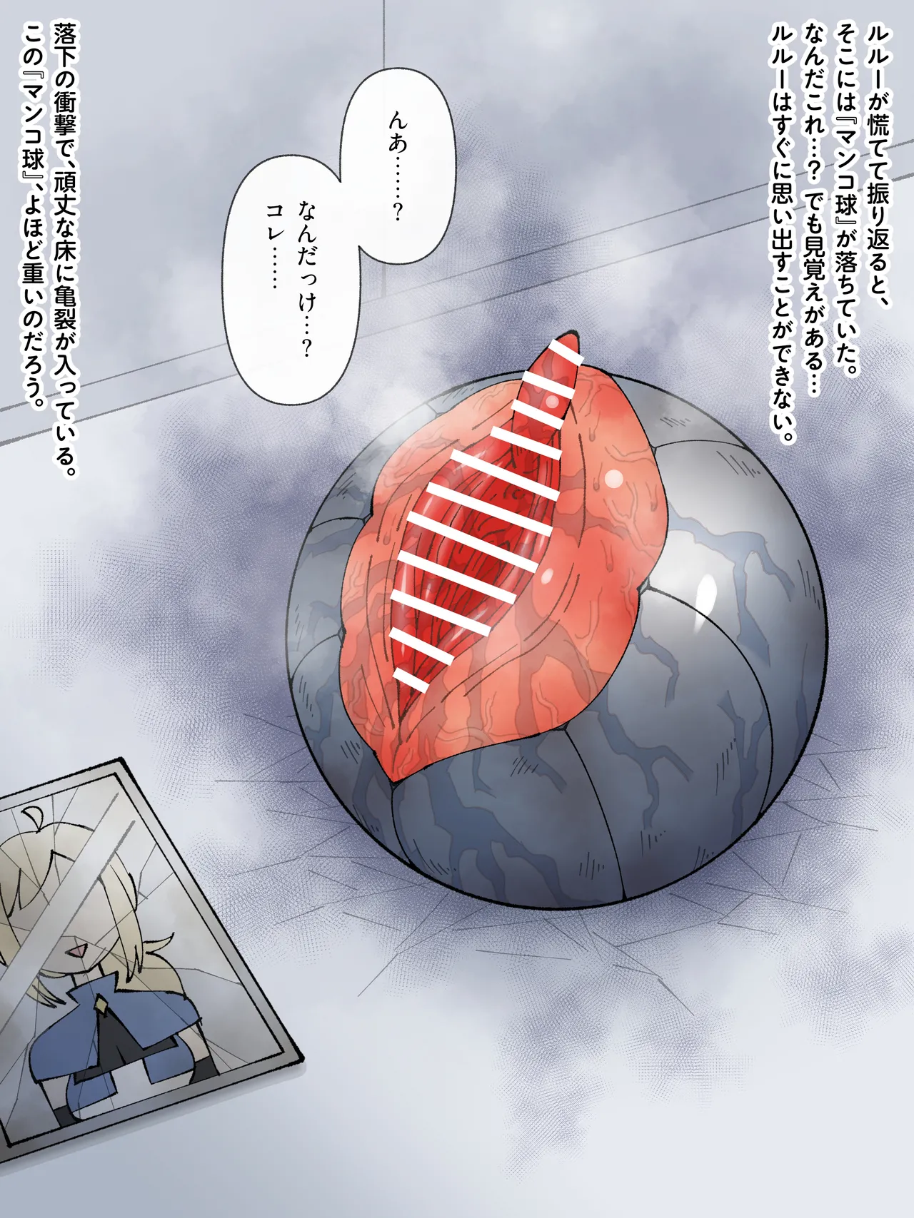หน้า 46