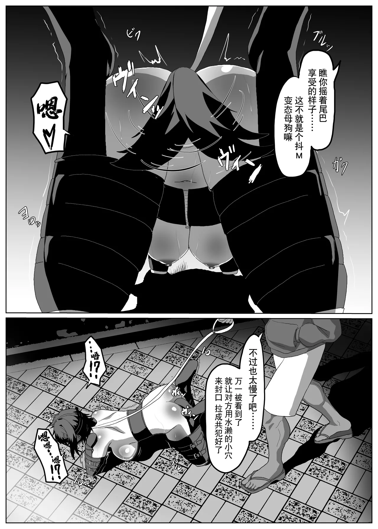 หน้า 19