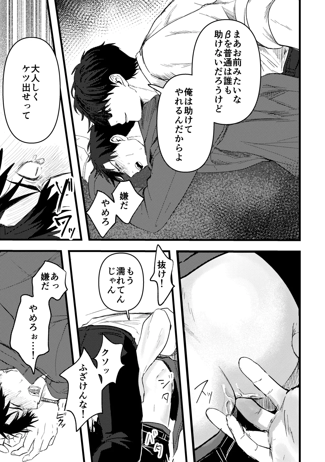 หน้า 60