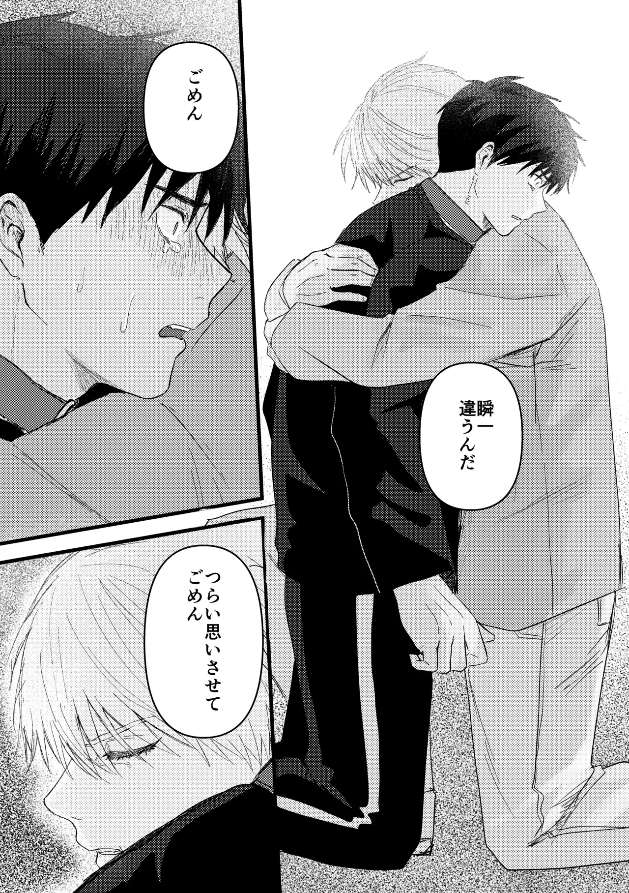 หน้า 102