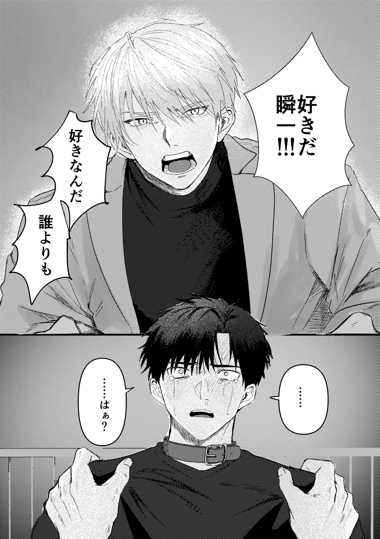 หน้า 104