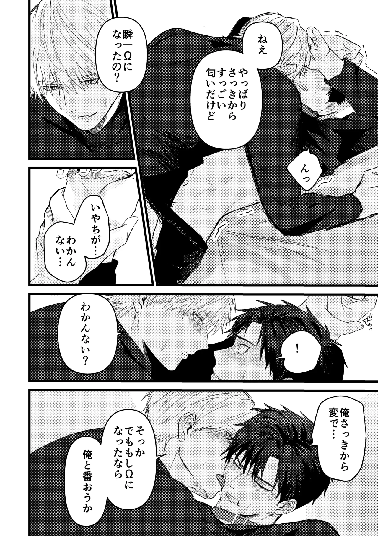 หน้า 117