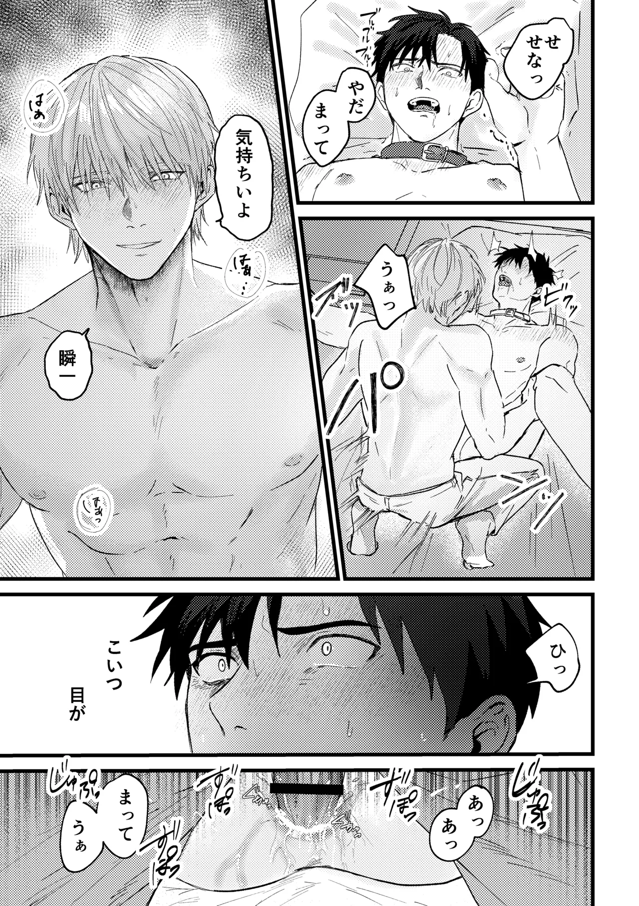 หน้า 126
