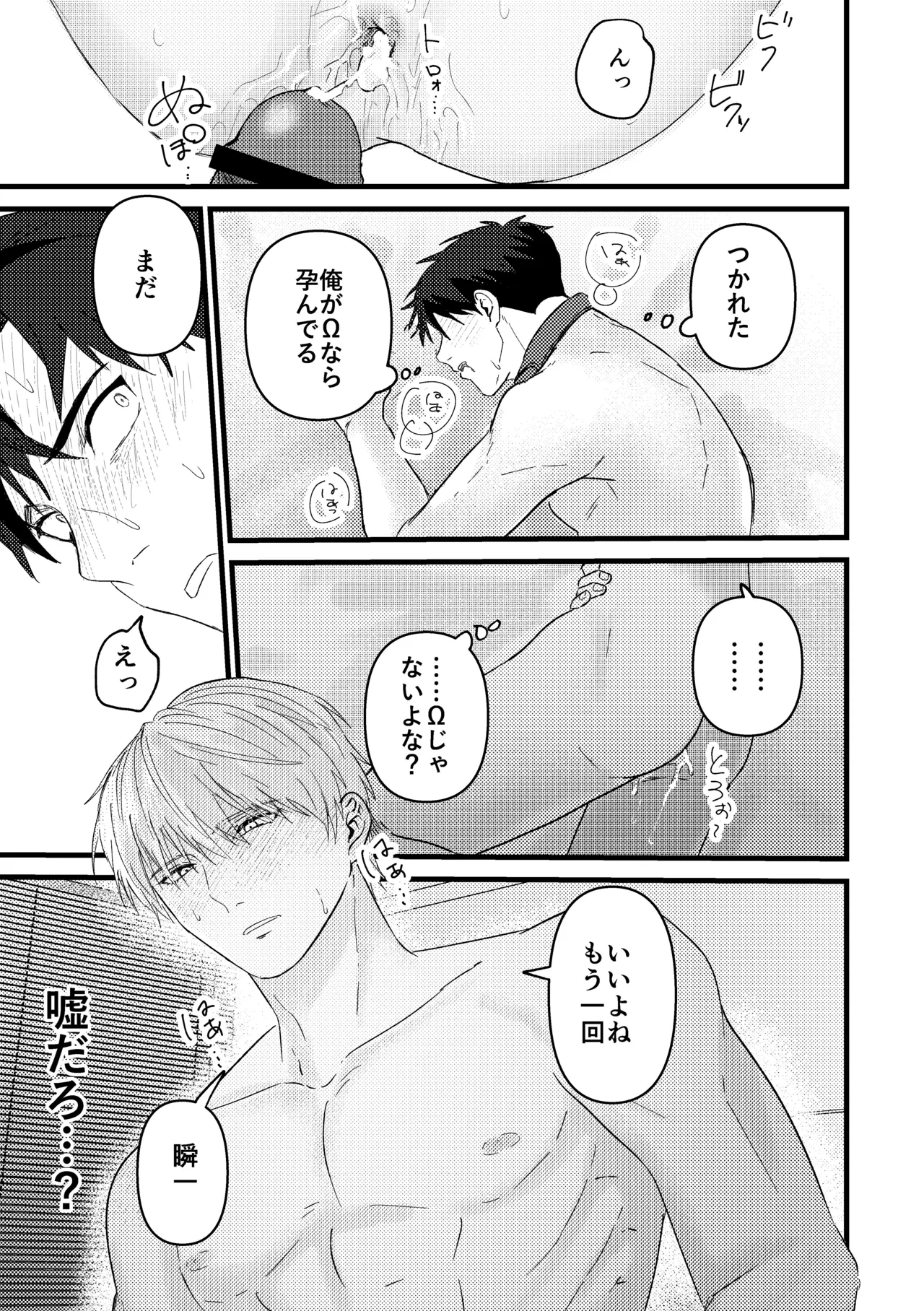 หน้า 128