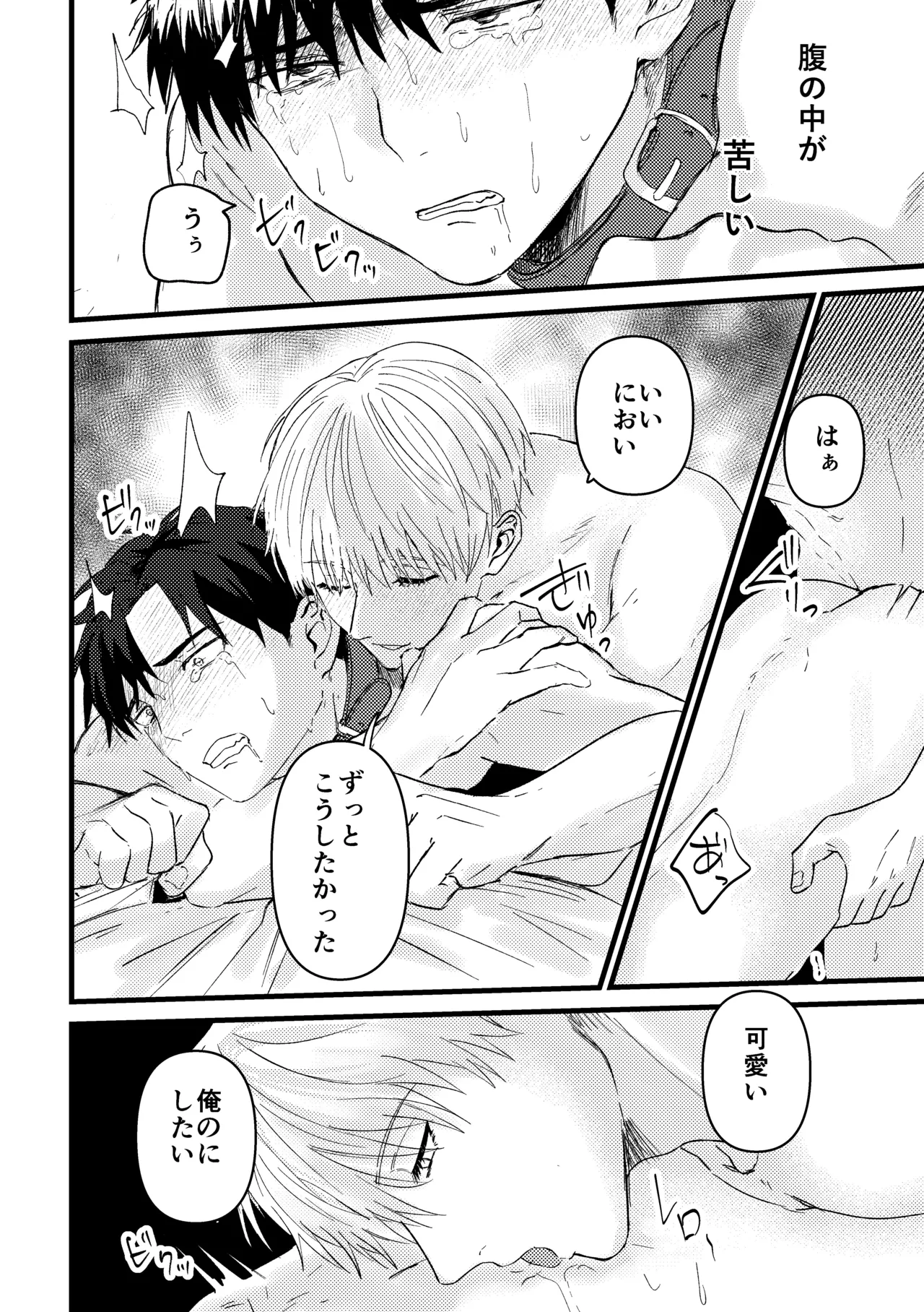 หน้า 131