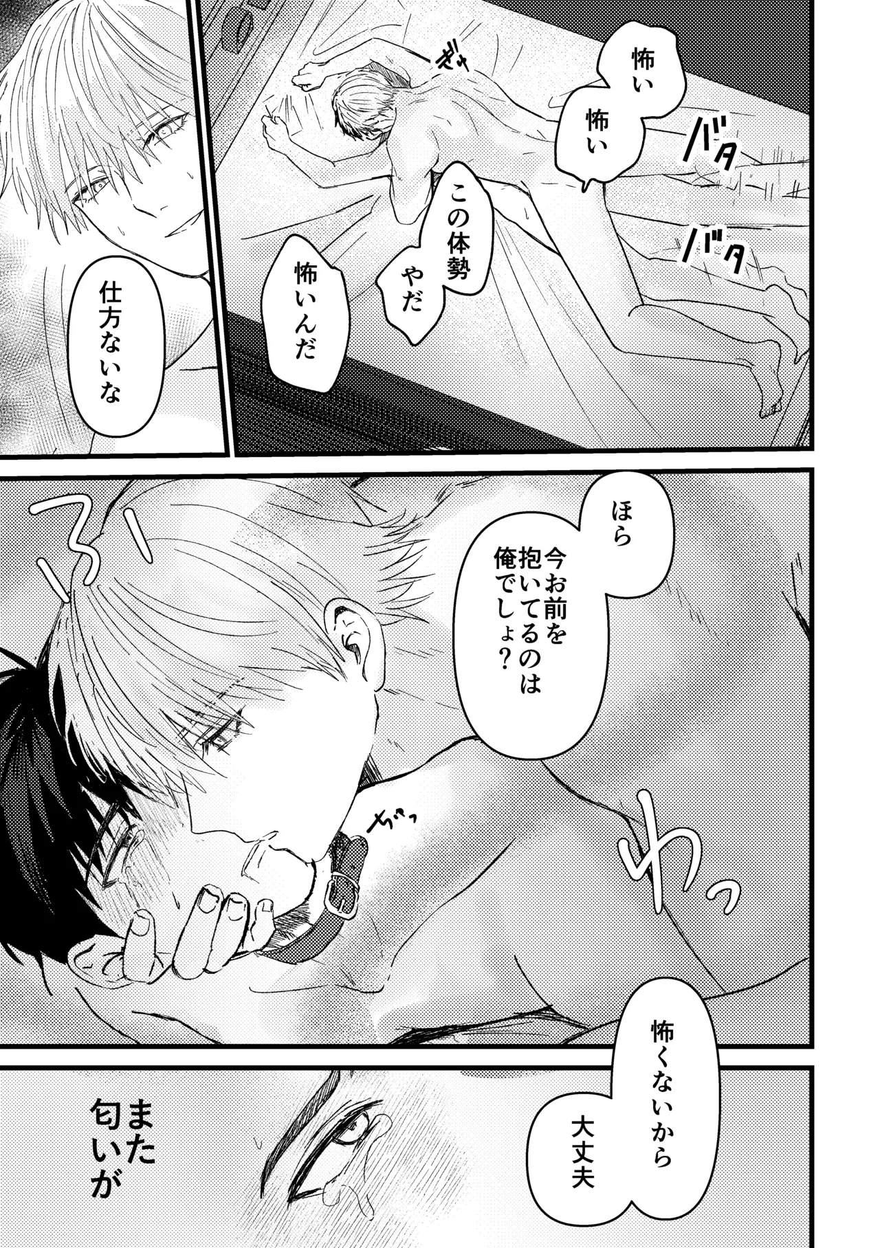 หน้า 134