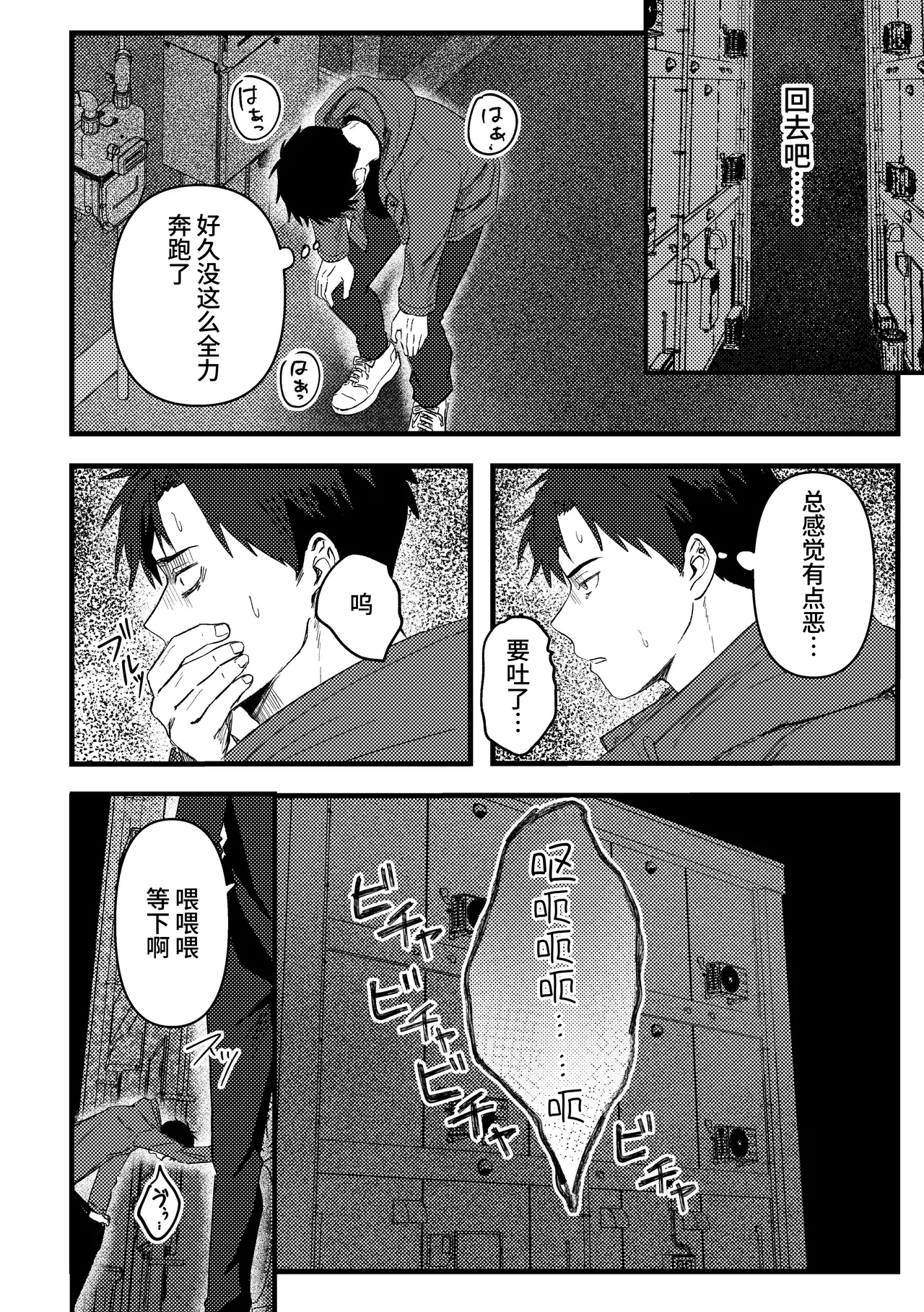 หน้า 47