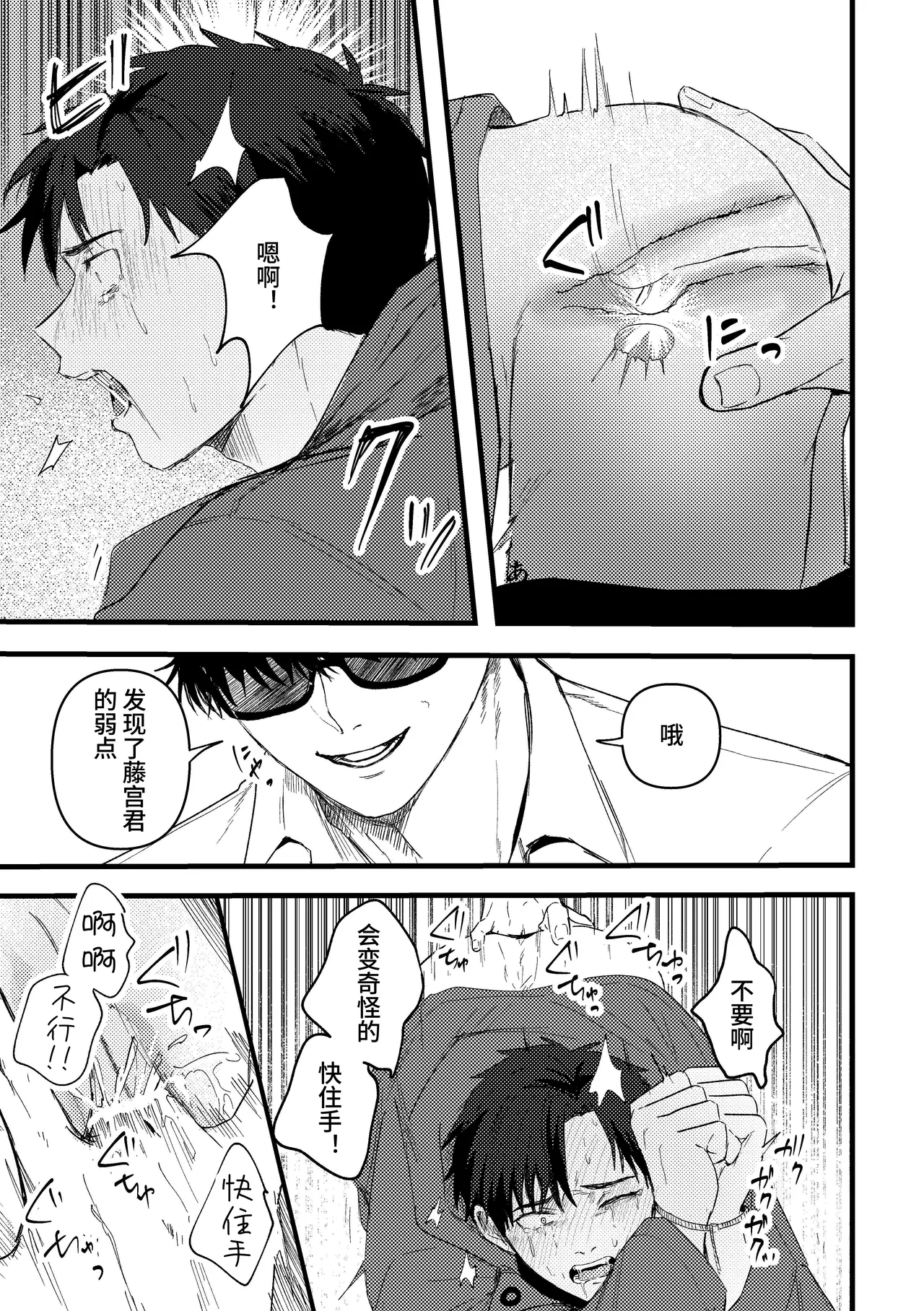 หน้า 62