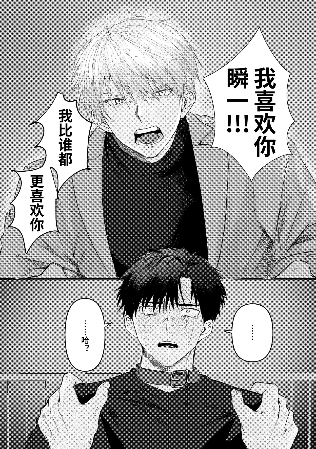 หน้า 104