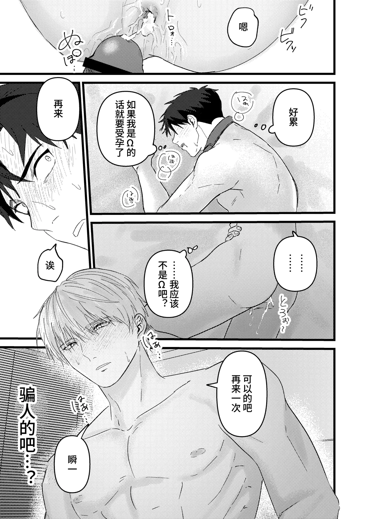 หน้า 128