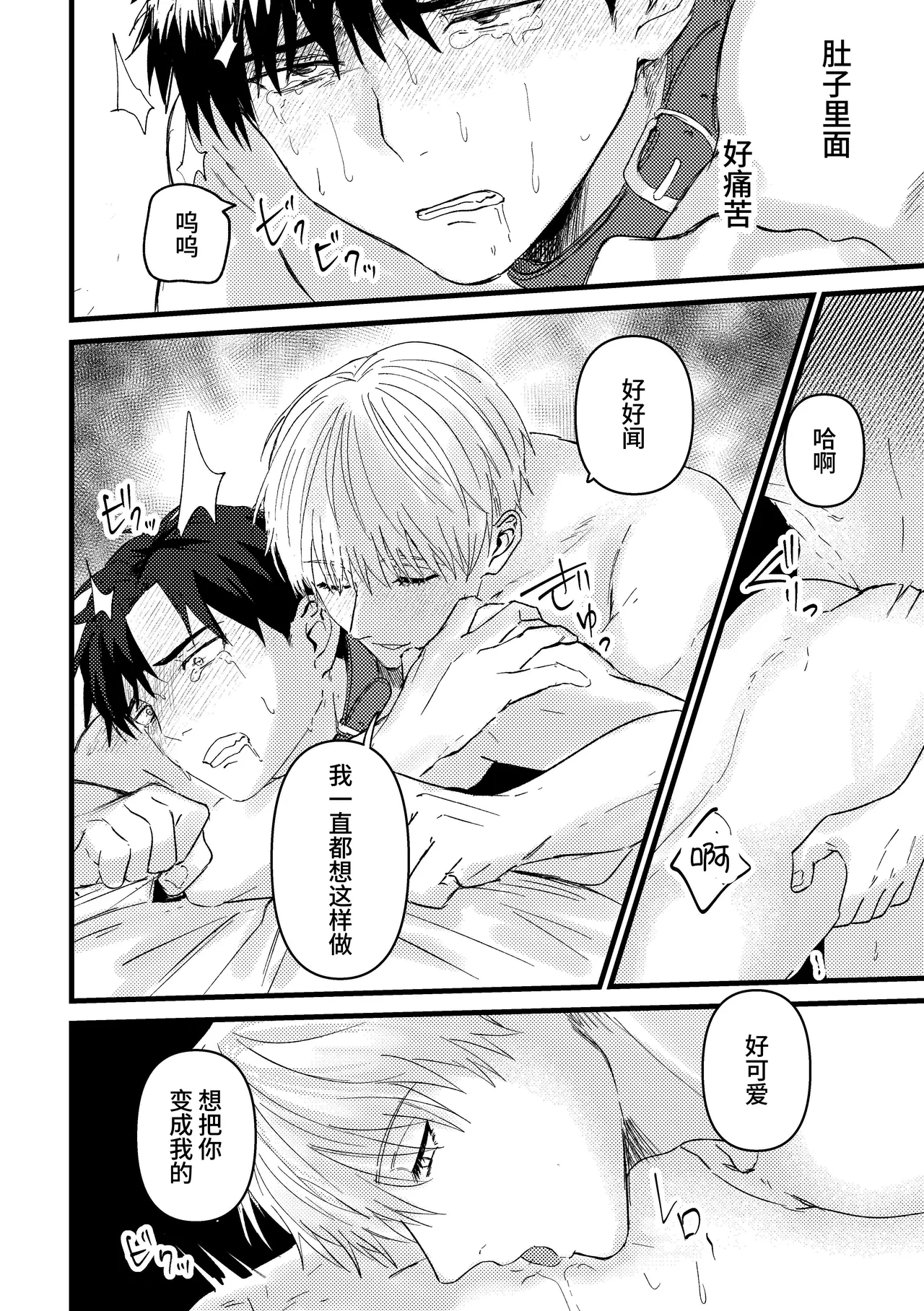 หน้า 131