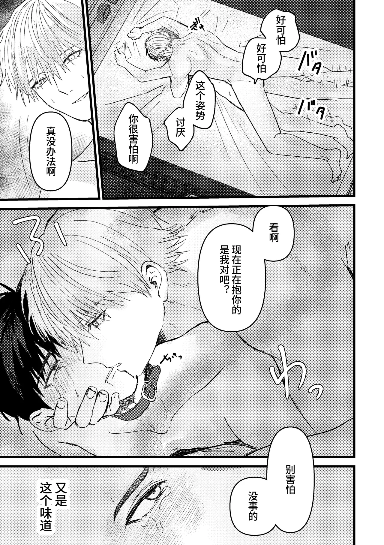 หน้า 134