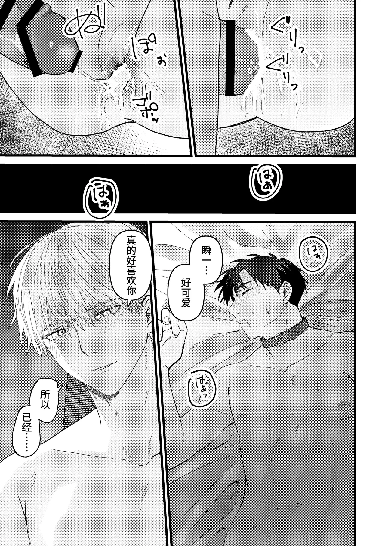 หน้า 142
