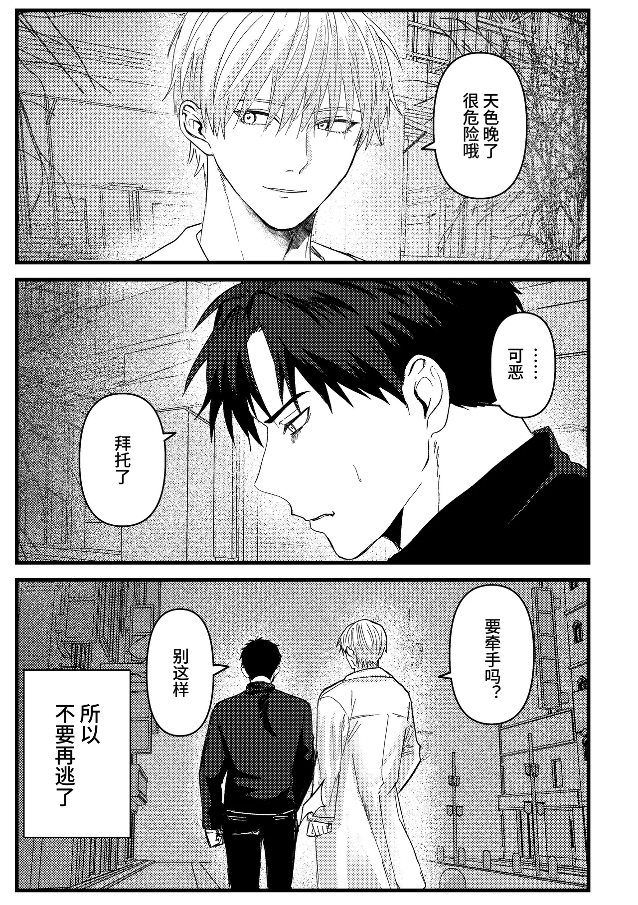 หน้า 162