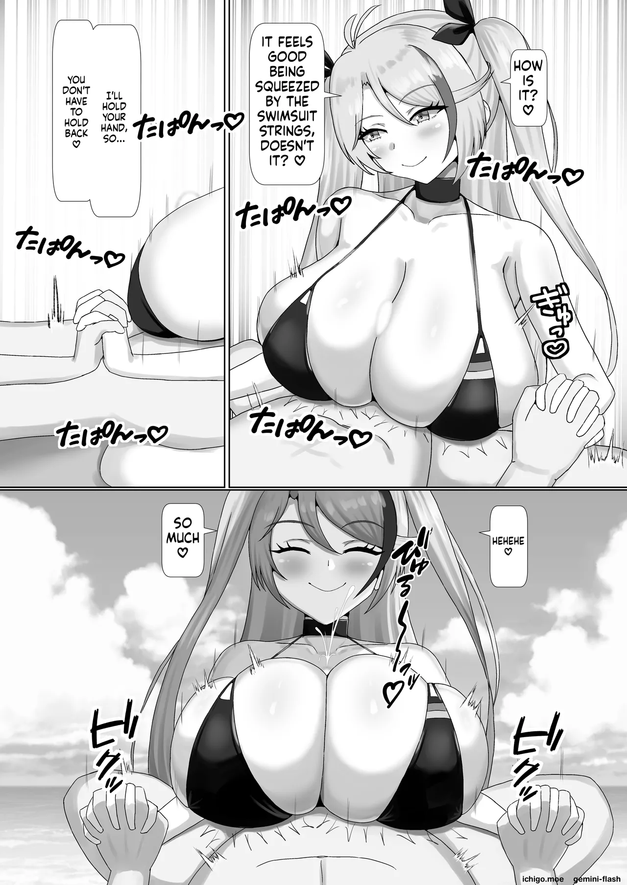 หน้า 10