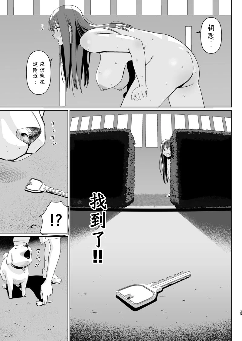 หน้า 27