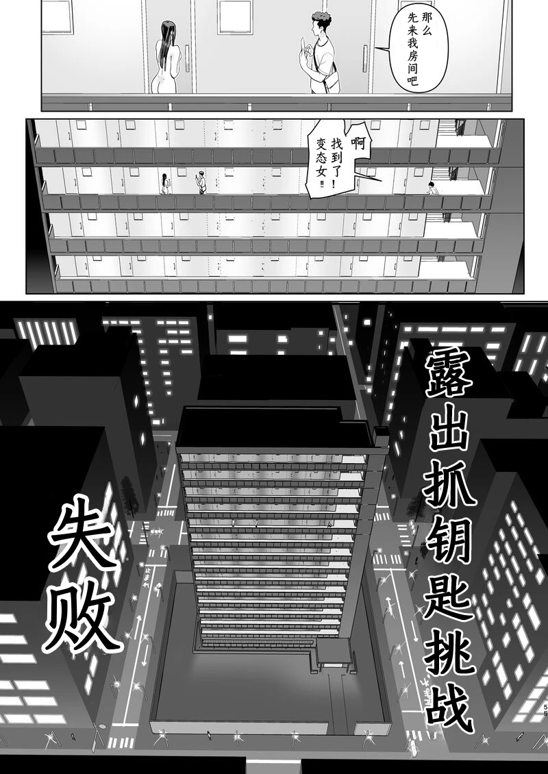 หน้า 53