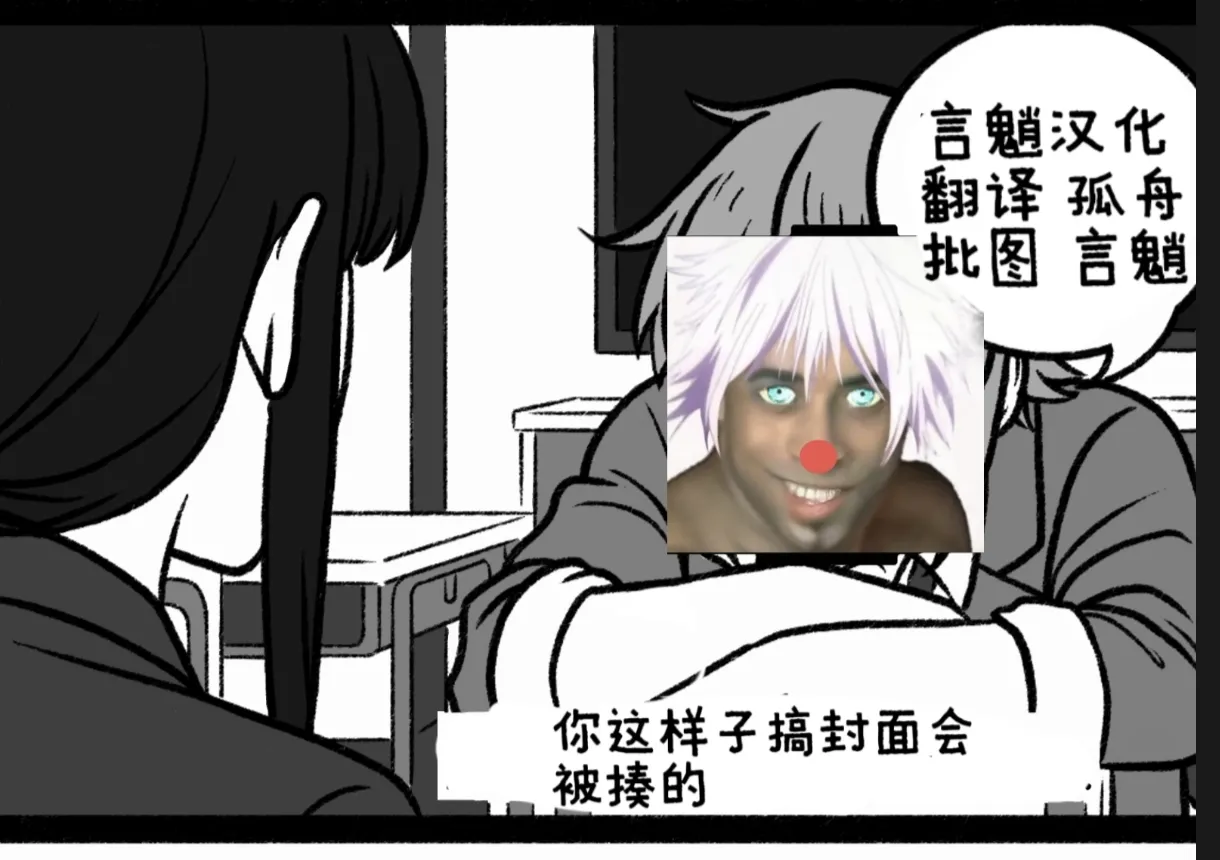 หน้า 20