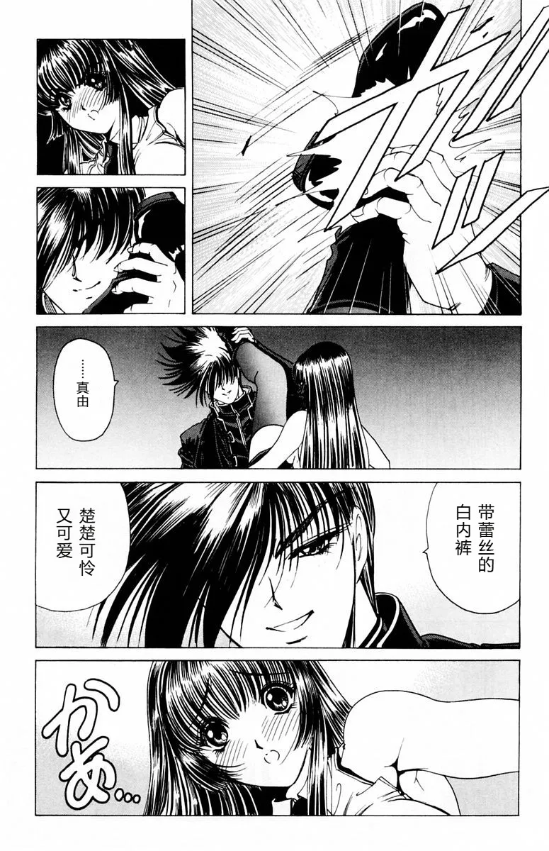 หน้า 39