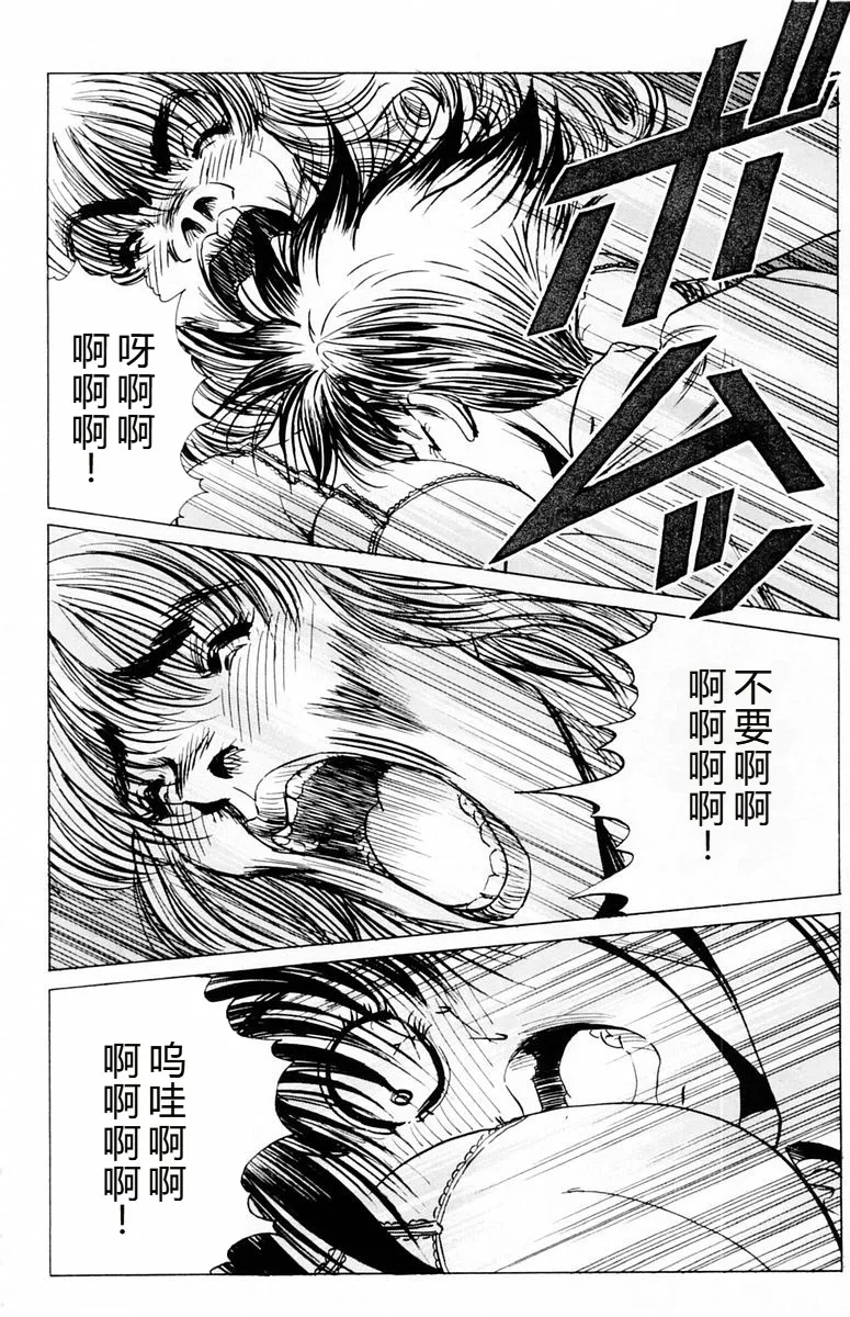 หน้า 64