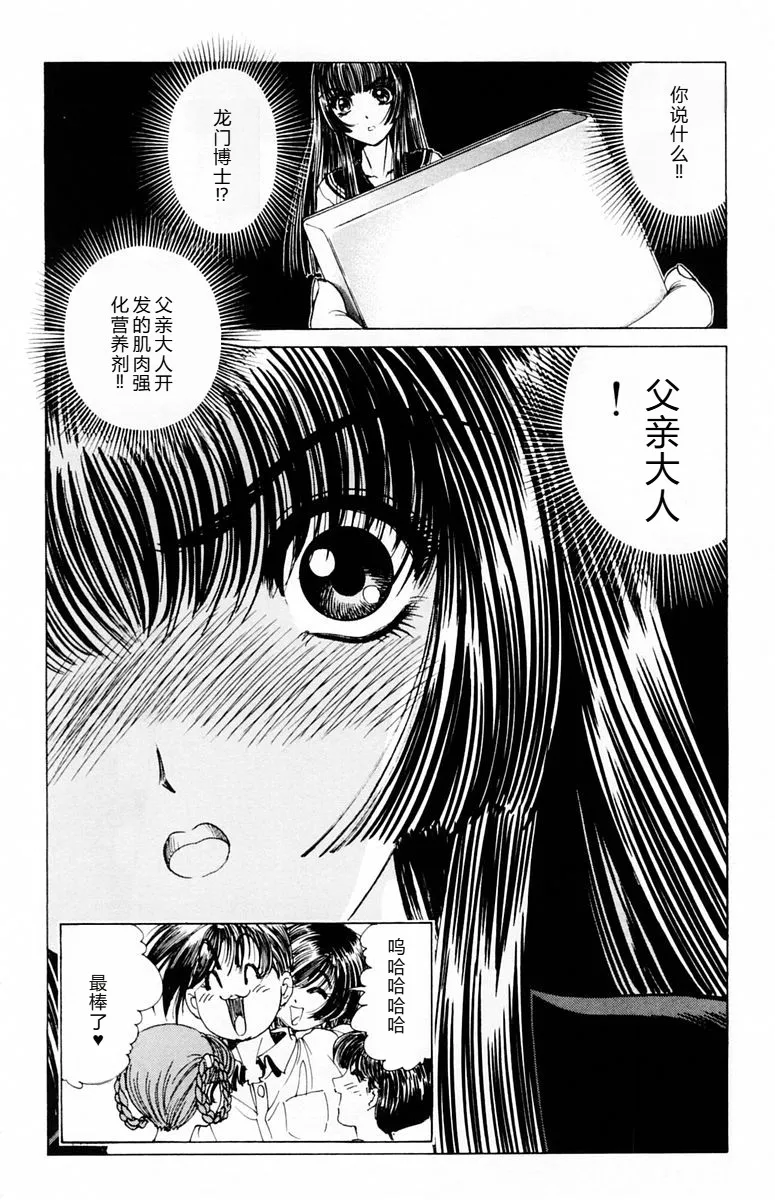 หน้า 105