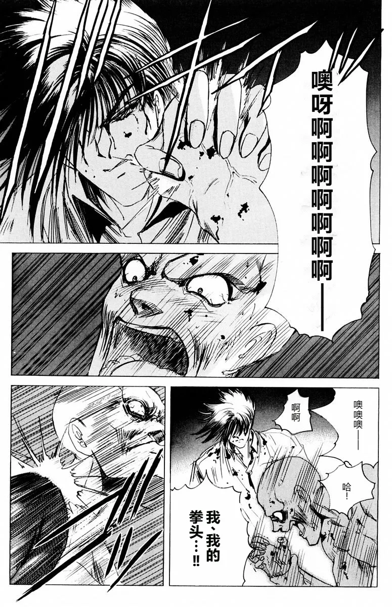 หน้า 128