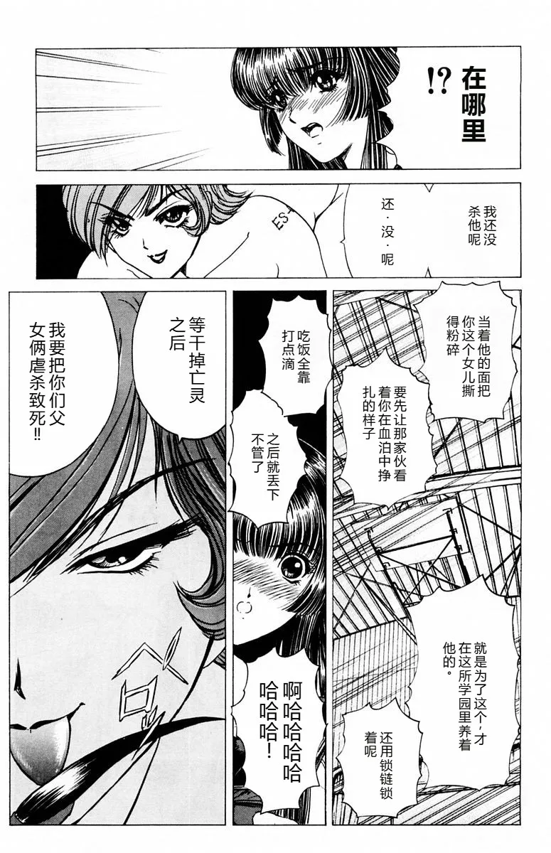 หน้า 148
