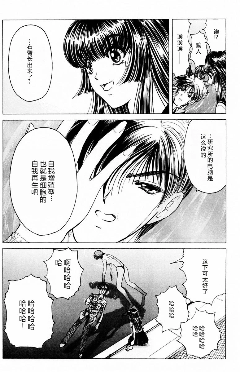 หน้า 182