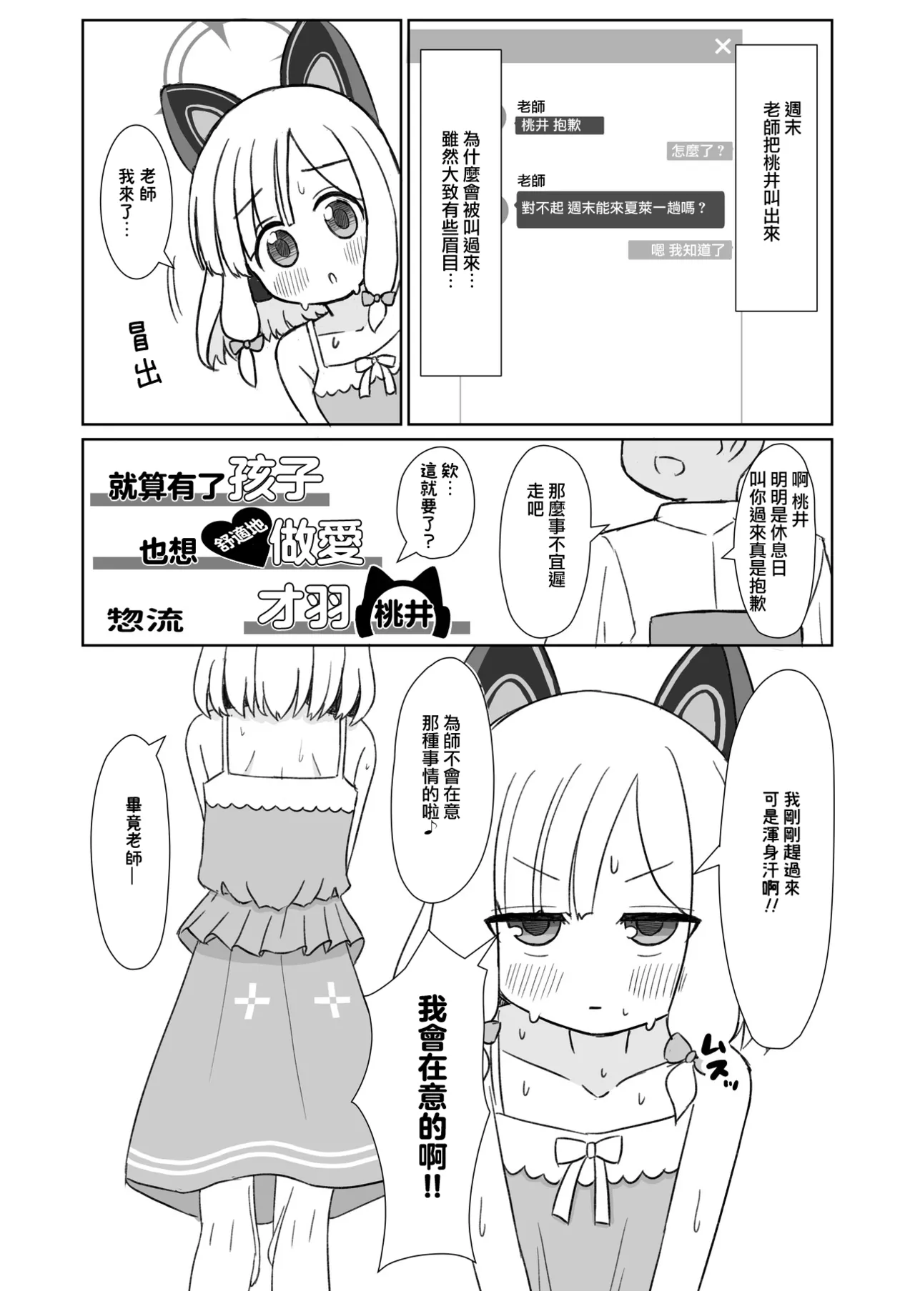หน้า 60