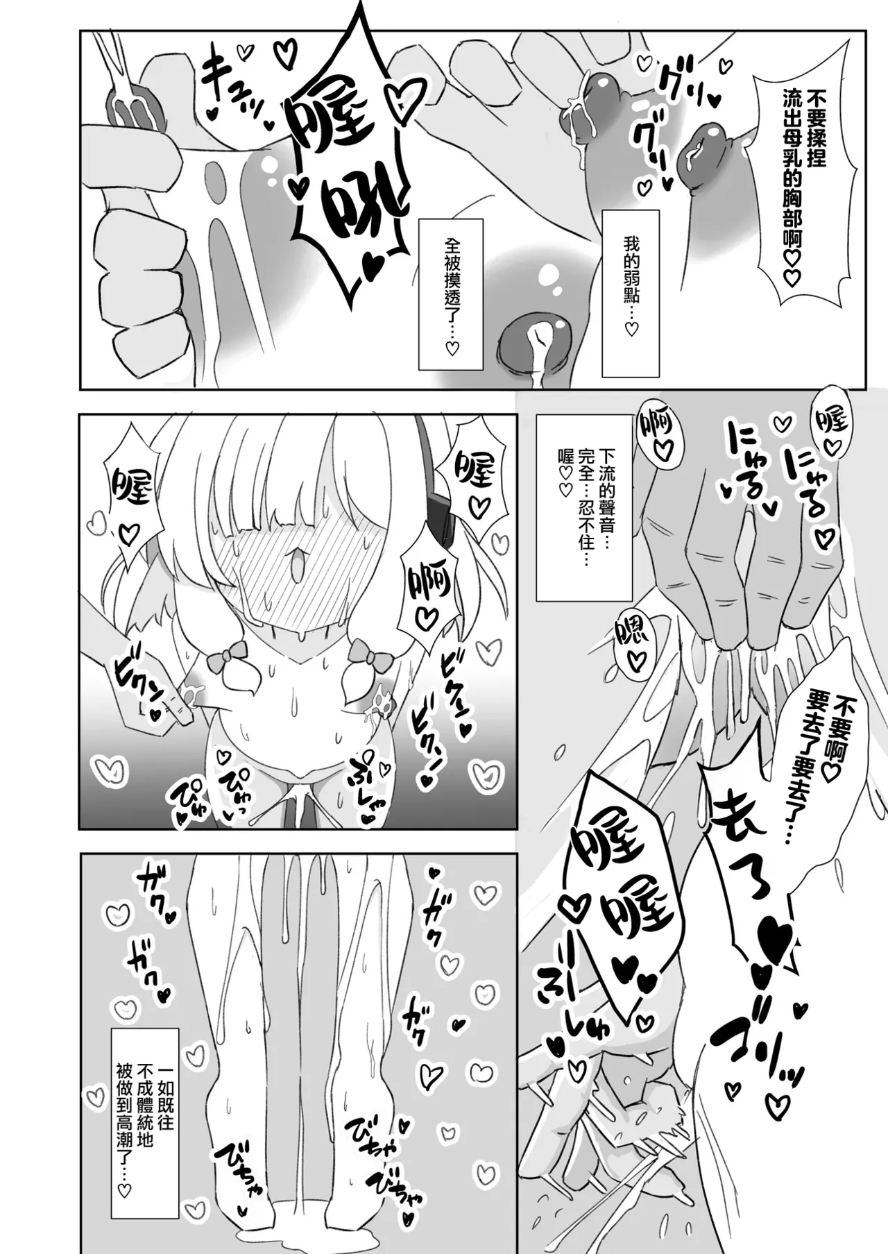 หน้า 62