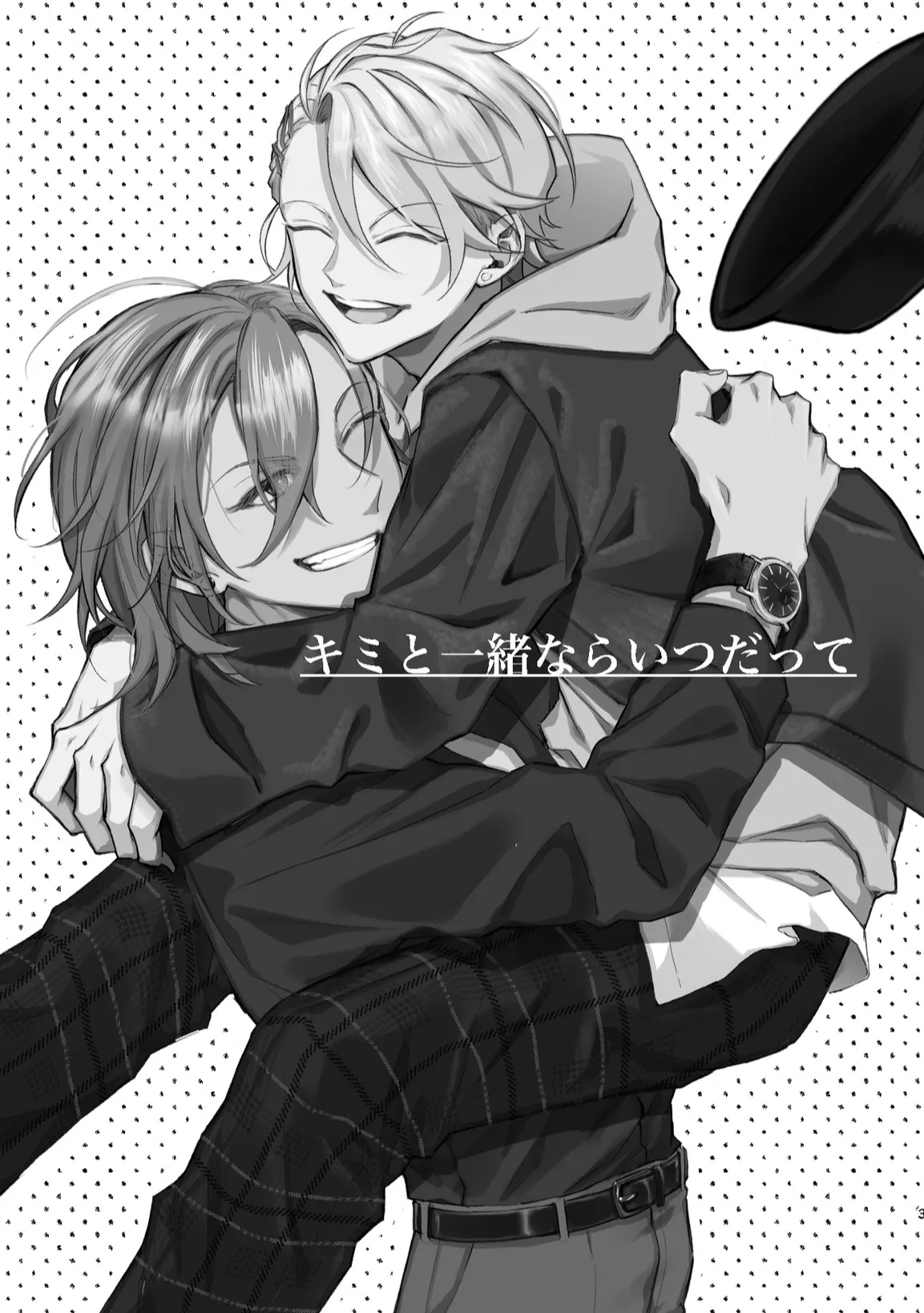 หน้า 2