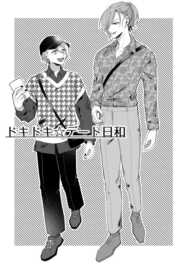 หน้า 24