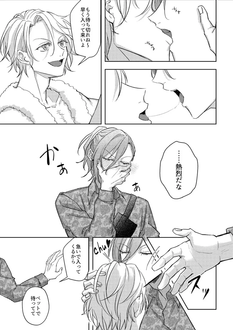 หน้า 38