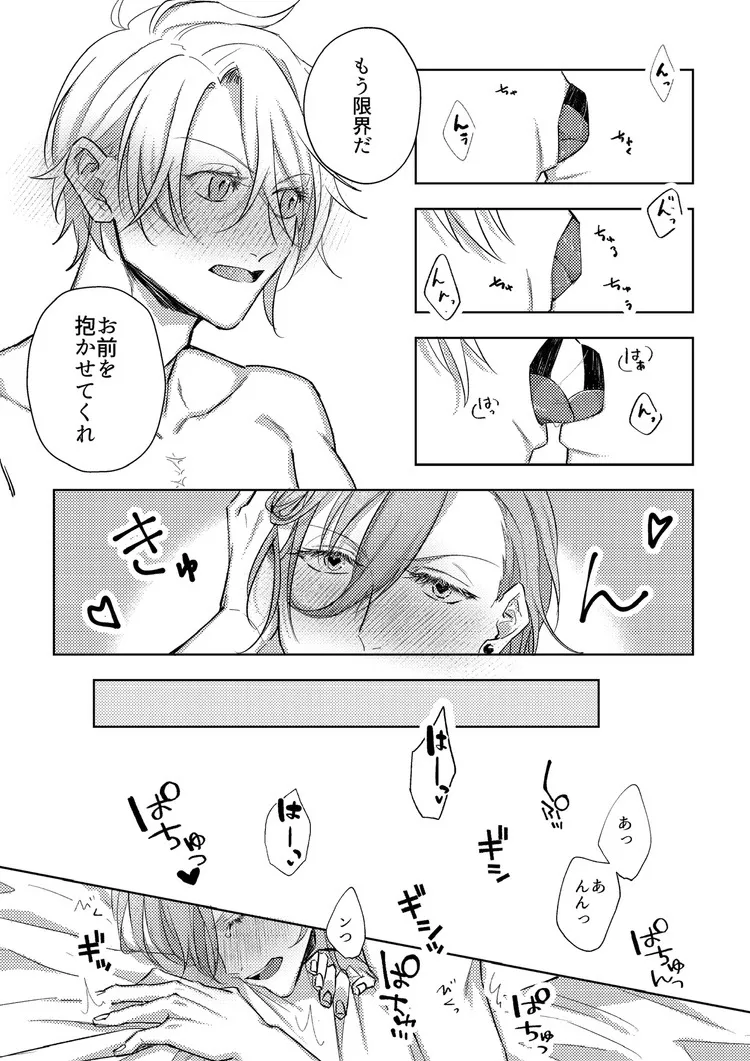 หน้า 40