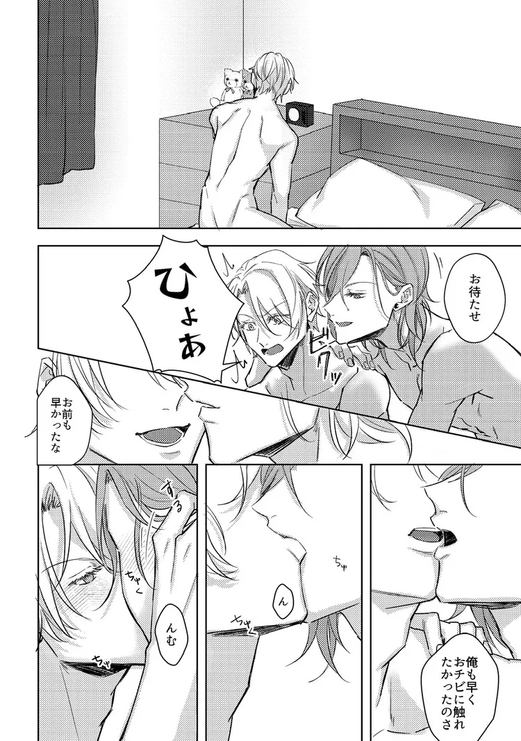 หน้า 43