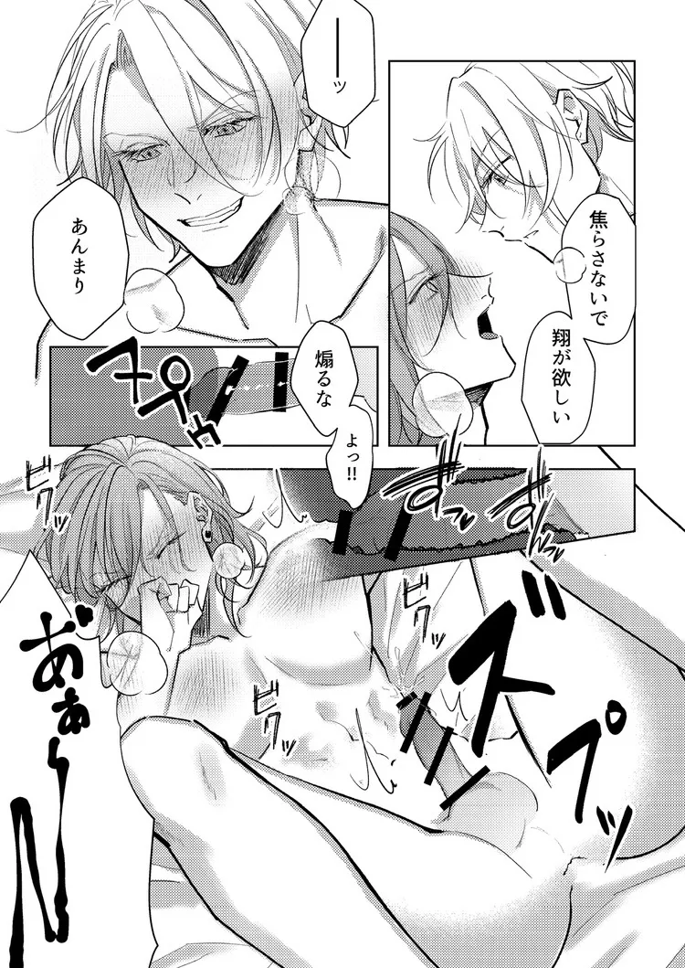 หน้า 46