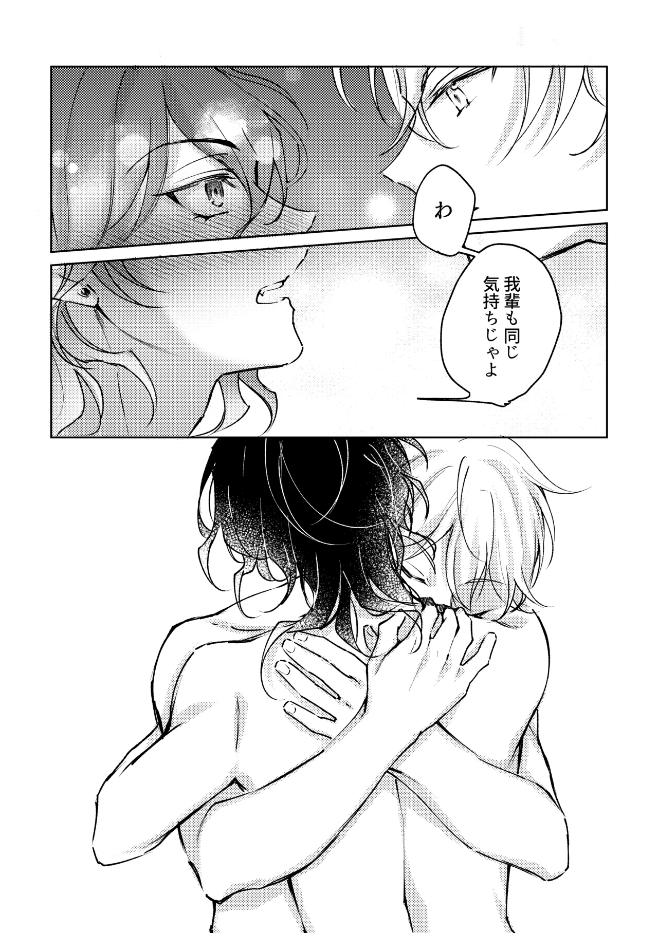 หน้า 27