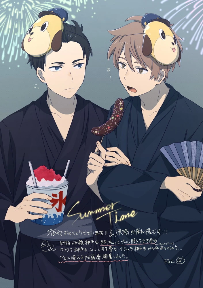 หน้า 46