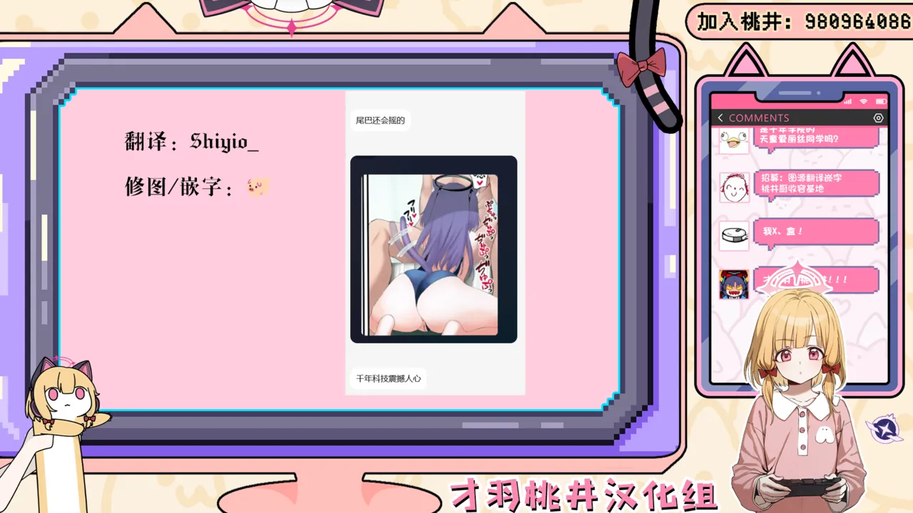 หน้า 17