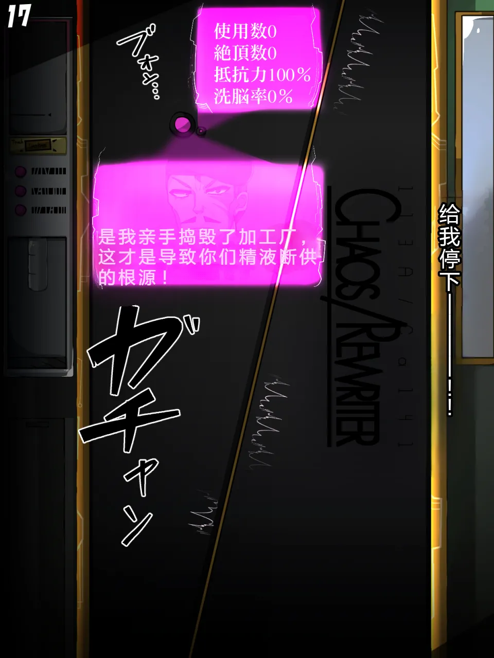 หน้า 19