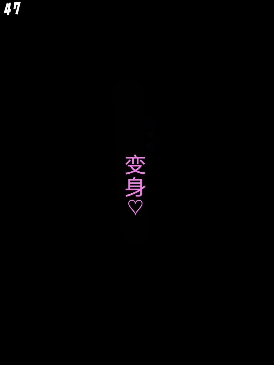 หน้า 49