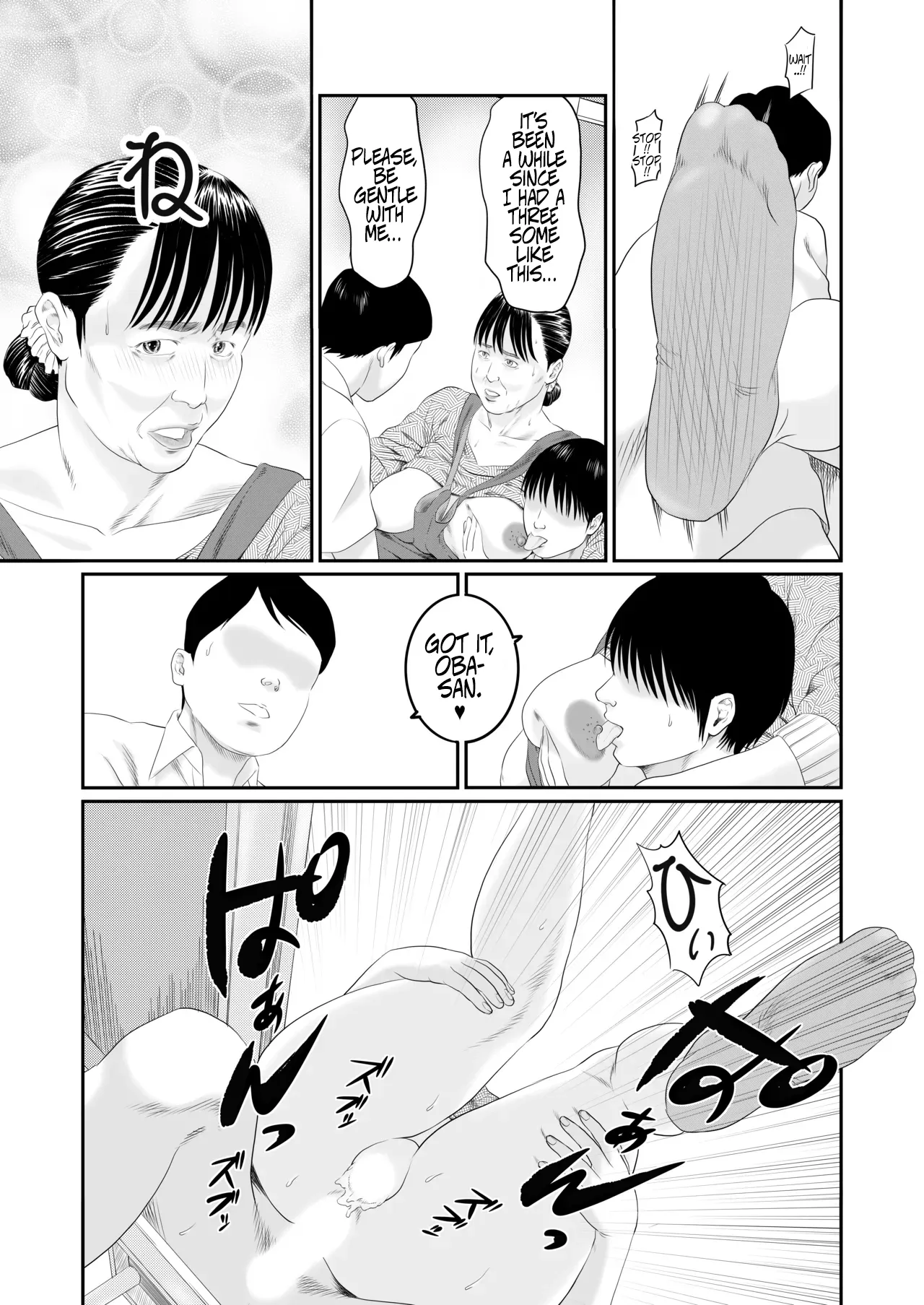 หน้า 45