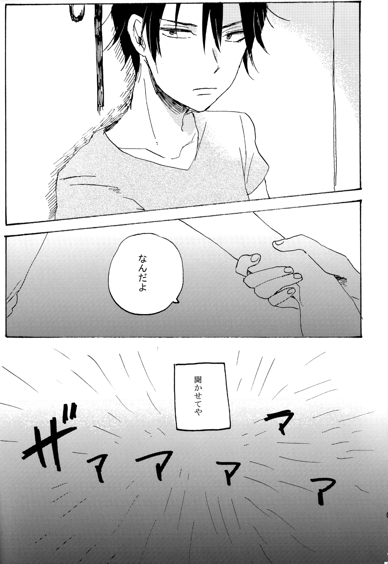 หน้า 62