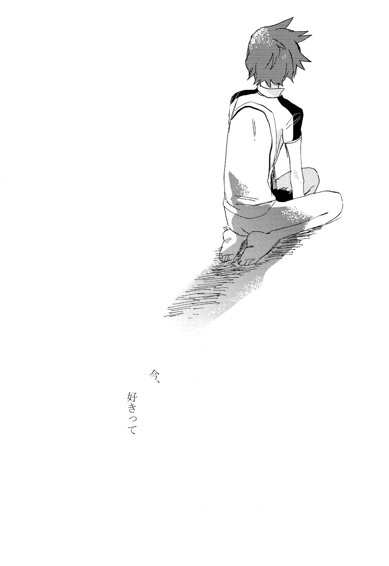 หน้า 83