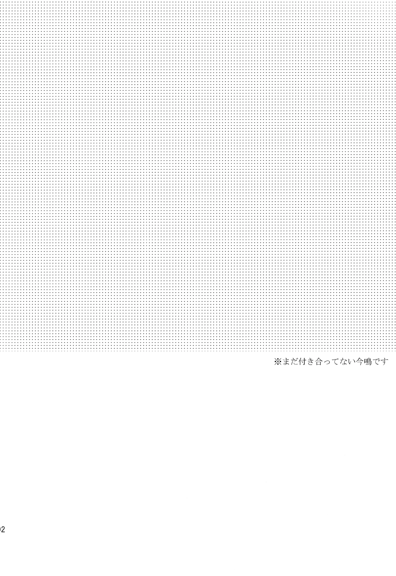 หน้า 98