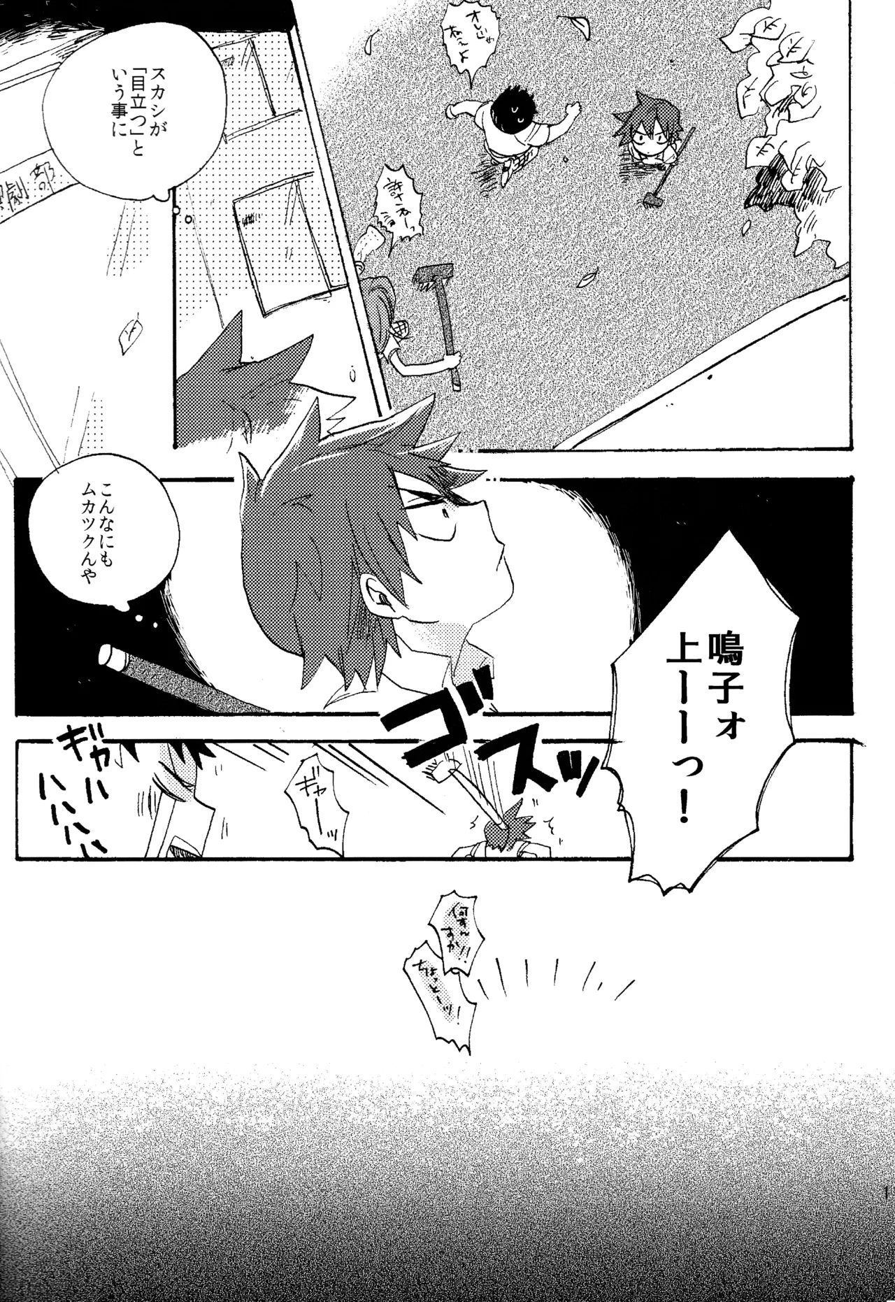 หน้า 107