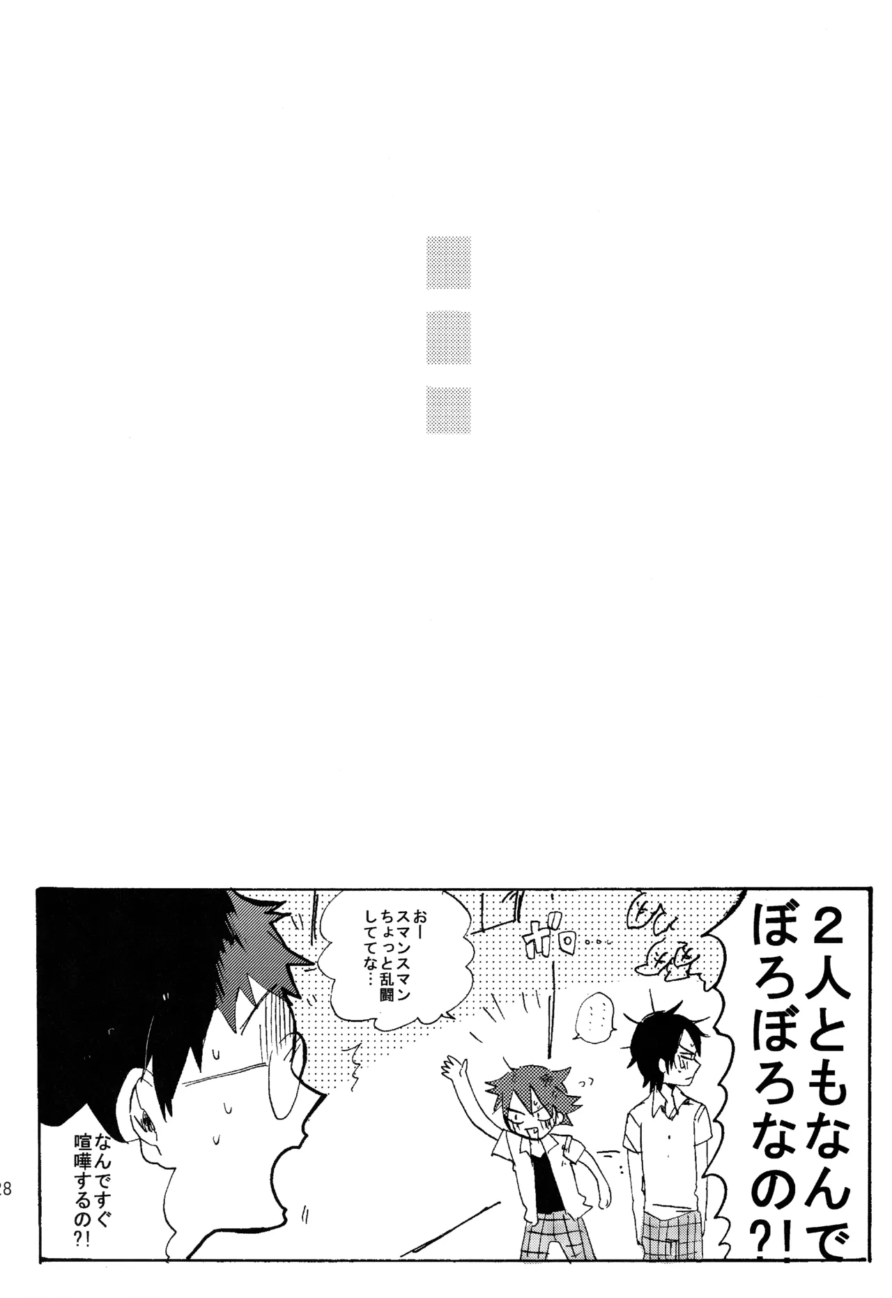 หน้า 124