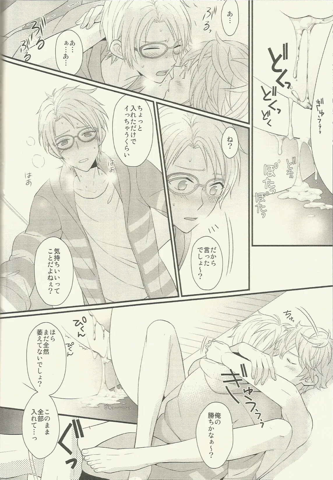 หน้า 63
