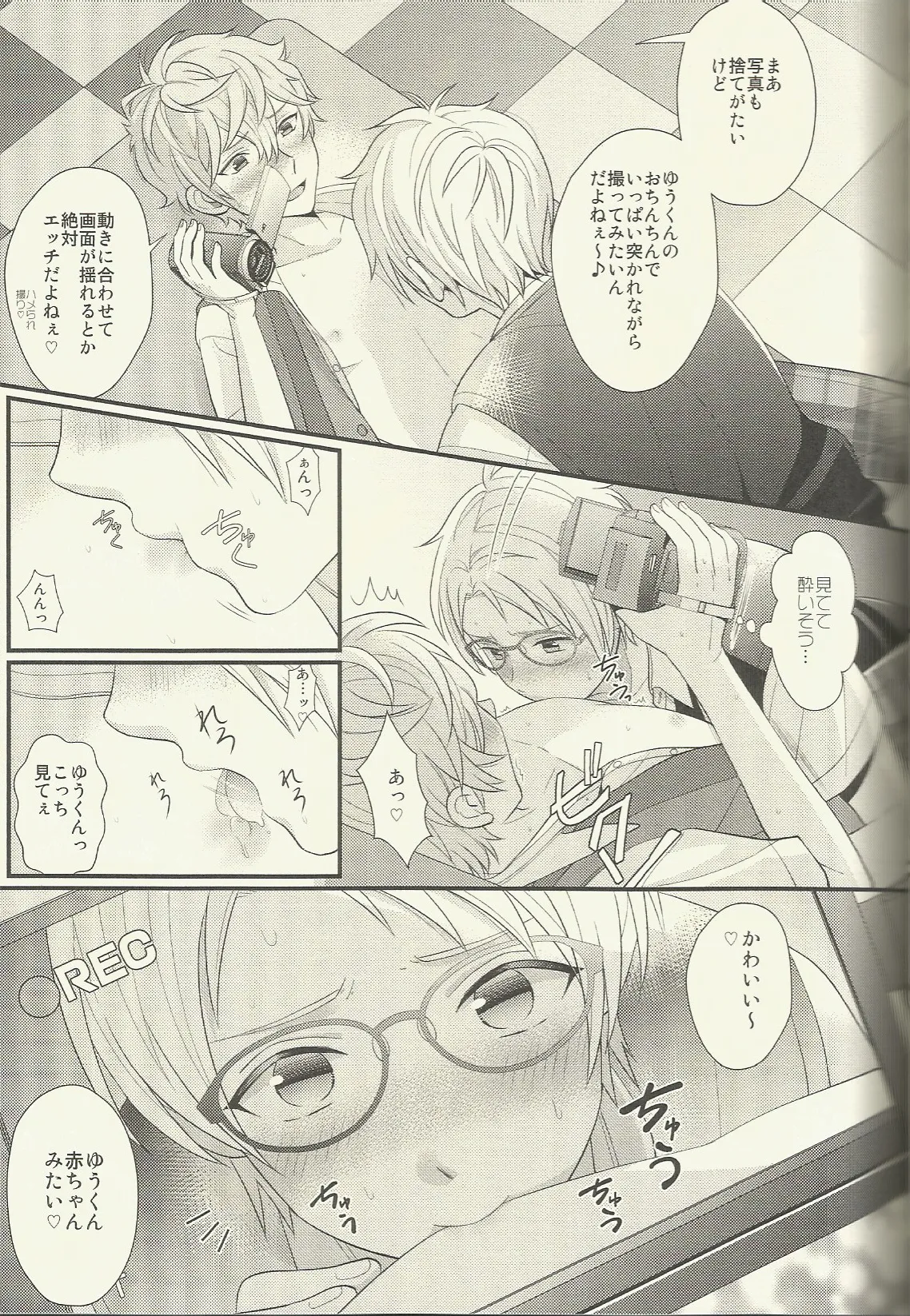 หน้า 128